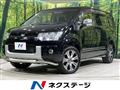 2015 Mitsubishi Delica D5