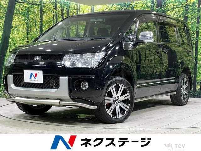 2015 Mitsubishi Delica D5