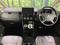 2015 Mitsubishi Delica D5