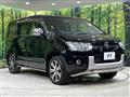 2015 Mitsubishi Delica D5