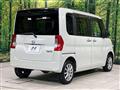 2018 Daihatsu Tanto