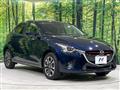 2015 Mazda Demio