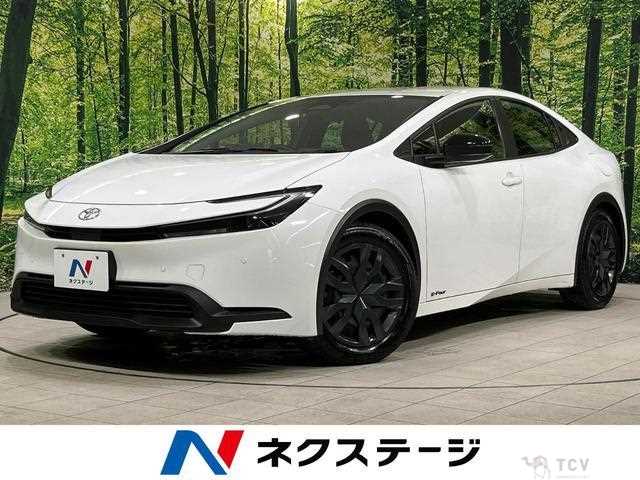 2023 Toyota Prius