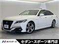 2018 Toyota Crown Hybrid