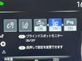2018 Toyota Crown Hybrid