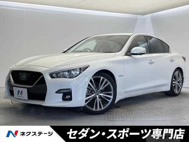 2020 Nissan Skyline