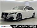 2018 Toyota Crown Hybrid