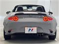 2026 Mazda Roadster