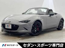 2026 Mazda Roadster
