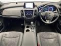 2018 Toyota Crown Hybrid