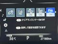 2018 Toyota Crown Hybrid