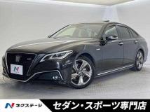 2020 Toyota Crown Hybrid