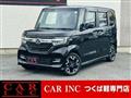 2019 Honda N BOX