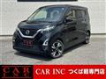 2020 Nissan Nissan Others