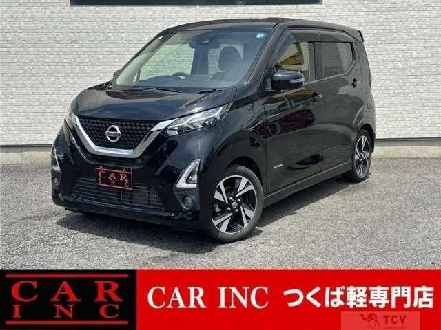 2020 Nissan Nissan Others