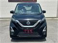 2020 Nissan Nissan Others