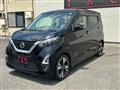 2020 Nissan Nissan Others
