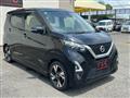 2020 Nissan Nissan Others