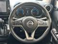 2020 Nissan Nissan Others