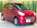 2016 Nissan Nissan Others