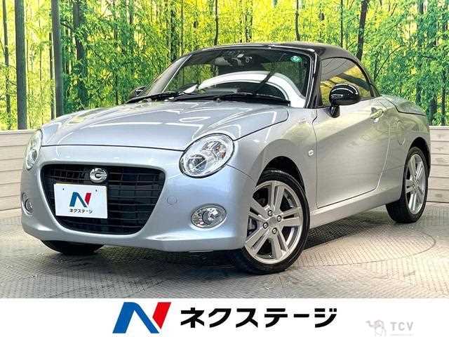 2024 Daihatsu Copen