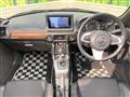 2024 Daihatsu Copen