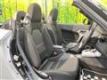 2024 Daihatsu Copen