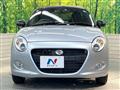 2024 Daihatsu Copen