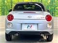 2024 Daihatsu Copen