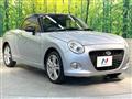 2024 Daihatsu Copen