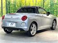 2024 Daihatsu Copen