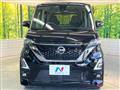 2022 Nissan ROOX
