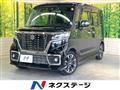 2021 Suzuki Suzuki Others