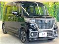 2021 Suzuki Suzuki Others