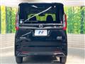 2023 Nissan ROOX