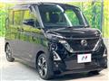 2023 Nissan ROOX