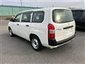 2020 Mazda Familia Van