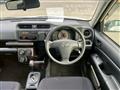 2020 Mazda Familia Van