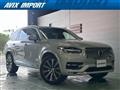 2022 Volvo XC90