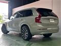 2022 Volvo XC90
