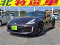 2016 Nissan Fairlady Z