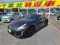 2016 Nissan Fairlady Z