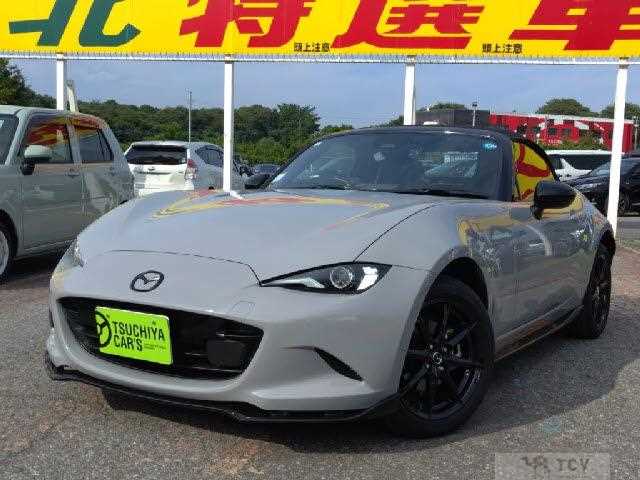 2024 Mazda Roadster