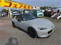 2024 Mazda Roadster