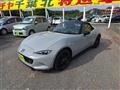 2024 Mazda Roadster