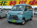 2020 Toyota Toyota Others