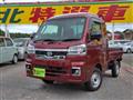 2024 Daihatsu Daihatsu Others