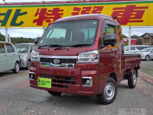 2024 Daihatsu Daihatsu Others