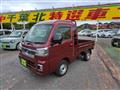 2024 Daihatsu Daihatsu Others