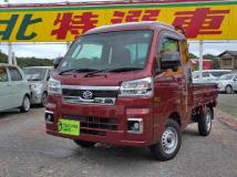 2024 Daihatsu Daihatsu Others